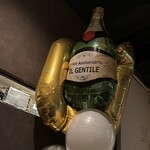 イル ジェンティーレ - 