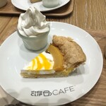 studio CLIP CAFE - 