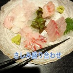 赤鬼商店 - 