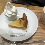 studio CLIP CAFE - 