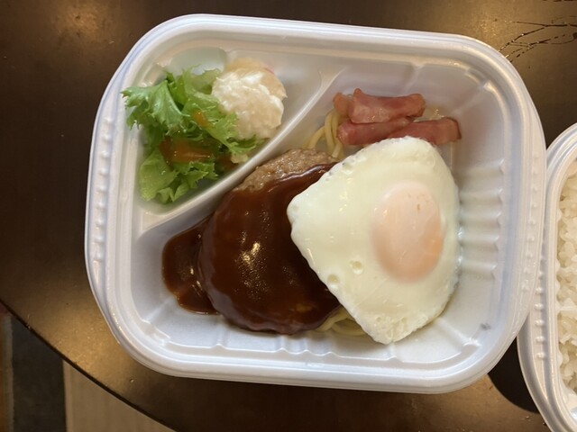 Hokka Hokka Tei Mimuro Ten photo 5