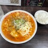 元祖カレータンタン麺 征虎 総本店