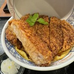 Katsudon Ha Hito Wo Shiawase Ni Suru - 