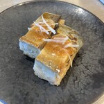 九州寿司 寿司虎 Aburi Sushi TORA - 