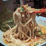 Nagoya Karamen Shachirin - 