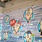 牡蠣ハウス マルハチ - 