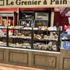ル・グルニエ・ア・パン アトレ恵比寿店