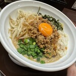 担々麺 こころ家 - 