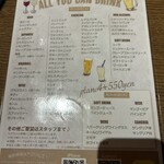 CONA - 飲み放題メニュー。標準で生がついてます！！