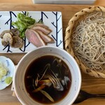 Soba no Mi enishi - 