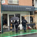 Ecoma coffee - 外観