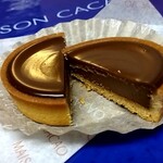 MAISON CACAO - チョコタップリ♡