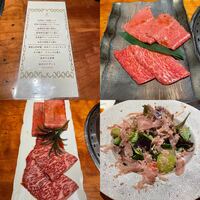 銀座 山科 - 