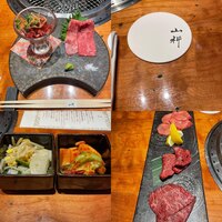 銀座 山科 - 