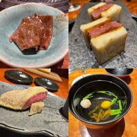 銀座 山科 - 