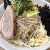 MONCHAN RAMEN SHUN - 