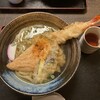 備中手打ちうどん　おおにし