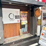 Nippombashi Saka Ichi - 