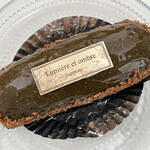 リュミエール エ オンブル - トレフィエ