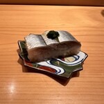 鮨 つぼみ - 鰯の押し寿司