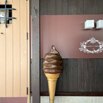 リュミエール エ オンブル - 外観