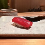 鮨 つぼみ - 鮪赤身