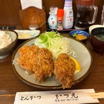 Katsugen - ヒレカツとカキフライ定食