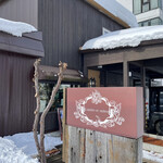 リュミエール エ オンブル - 外観