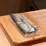 鮨 つぼみ - 鰯の押し寿司