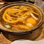 Nikomi Udon Yamamotoyahonten - 