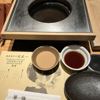 華蓮  大阪心斎橋店 - 