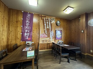 Tonkatsu Botan - 店内