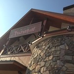 ピーターパン - 