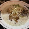 山中製麺所 本町店
