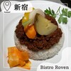 Bistro Roven 新宿