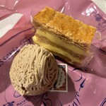 エーグルドゥース - 