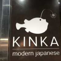 KINKA sushi bar izakaya 渋谷 - 