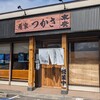 Sakanaya Tsukasa - お店です