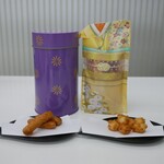 かりんとう ゆしま花月 - 