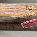 パティスリー ラ フォンティーヌ - 