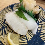 Kaitenzushi Toriton - 