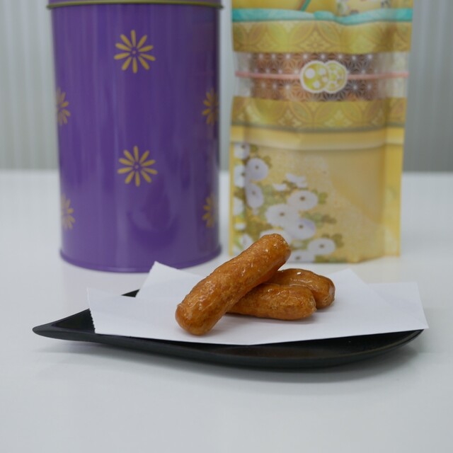 Karinto Yushima Kagetsu photo 3