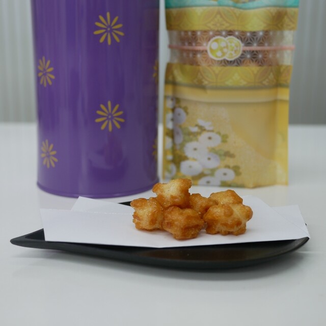 Karinto Yushima Kagetsu photo 4