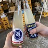 後藤飲料水工業所