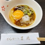 とんかつ 吉兆 - 