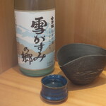 こころや - 会津娘 雪がすみの郷 純米吟醸うすにごり 福島