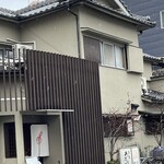 あたり屋 - 看板に偽り無しの「あたり屋」です