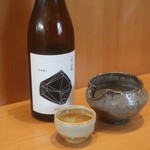 こころや - 天美 特別純米 山口