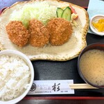 とんかつ杉 - ランチ：ひれかつ定食