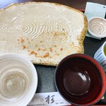 とんかつ杉 - 完食！